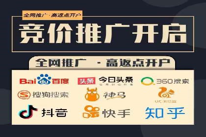 微博信息流中的用户行为分析案例
